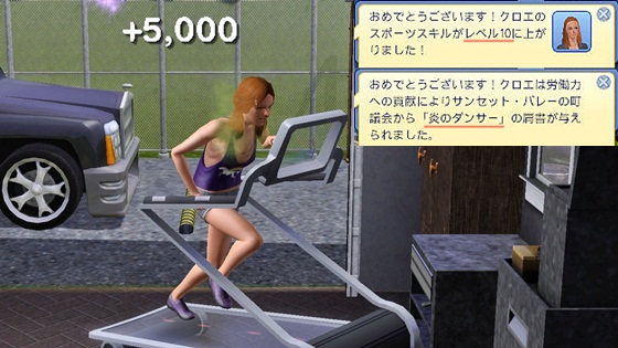 20120419a2.jpg