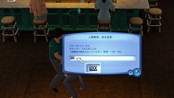20120421d3.jpg