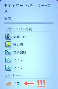 20120421d6.jpg