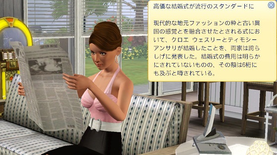 20120425a2.jpg