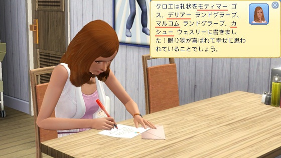 20120425b5.jpg
