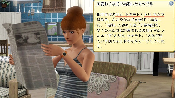 20120427d3.jpg