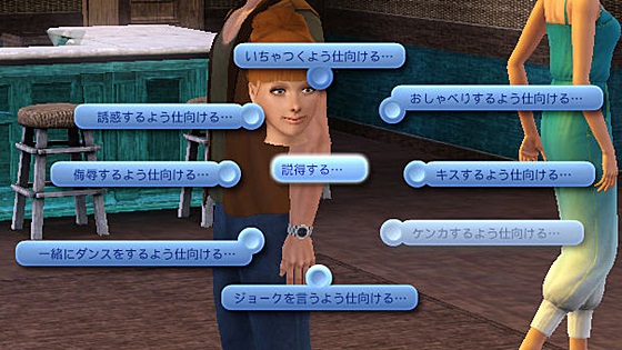 2012042f3.jpg