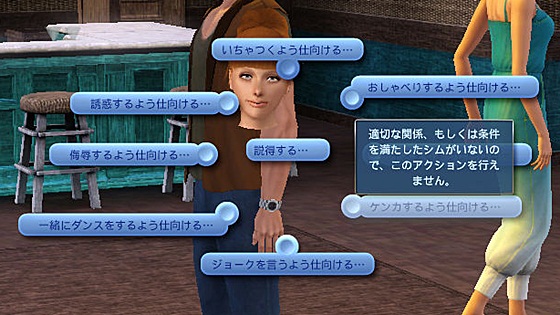 2012042f4.jpg
