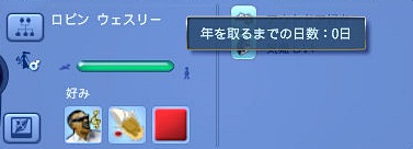 20120430d1.jpg