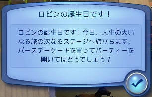 20120501b13.jpg