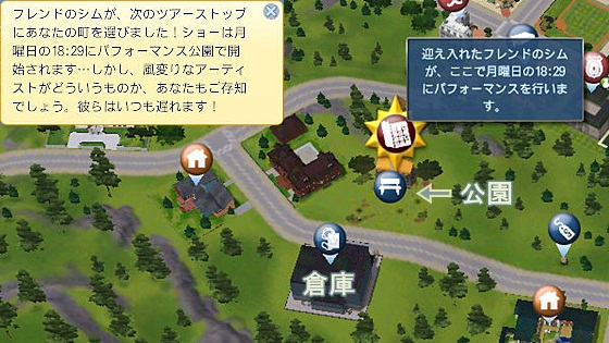 20120503a3.jpg