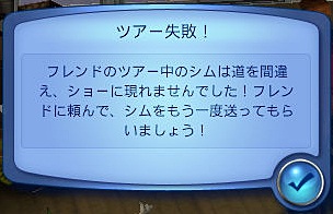 20120503b2.jpg
