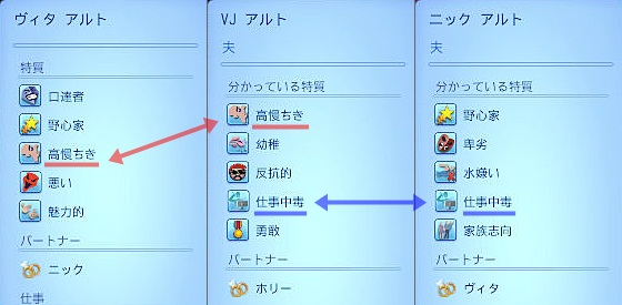 20120505a15.jpg