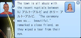 20120505a8.jpg