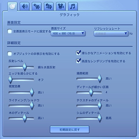 graphic.jpg