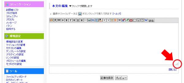 FC2 (2)