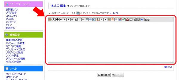 FC2 (1)