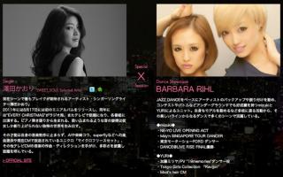 スクリーンショット(2012-04-19 3.37.40)