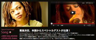 スクリーンショット(2012-04-19 3.37.28)