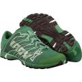 1P_F-Lite_230_Green-White.jpg