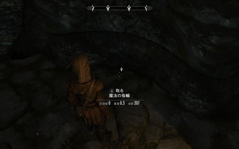 ふたつの月のある世界で Skyrim アンダー サールザル 前編