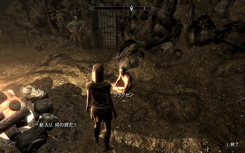 ふたつの月のある世界で Skyrim 誰も逃げられない