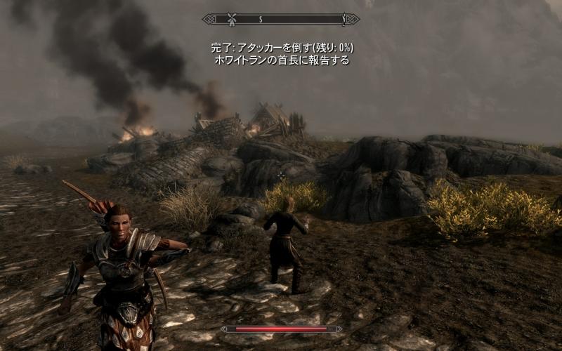 ふたつの月のある世界で Skyrim