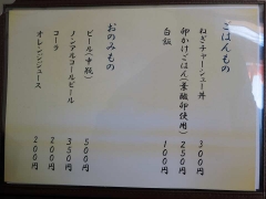 12_20140221151715116.jpg