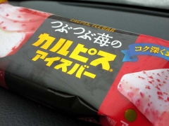 17_20140208142235450.jpg