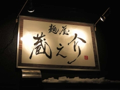 1_2014021000180681e.jpg