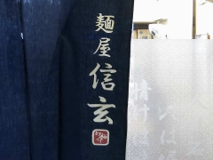 1_20140210002630abf.jpg