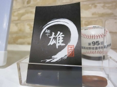 1_201402150313288ee.jpg