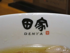 1_20140216005658719.jpg
