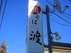 1_2014021620584071d.jpg
