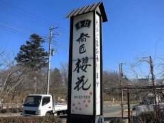 1_20140222173333ff0.jpg