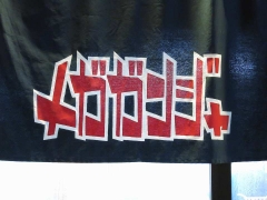 1_2014022321394812d.jpg
