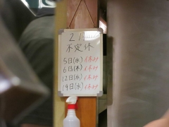 2_2014021600570077e.jpg