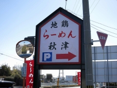 2_201402221724337ef.jpg