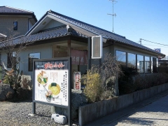 2_20140222173334b00.jpg