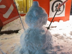 3_20140215031331814.jpg