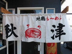 4_2014022217243618d.jpg