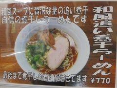6_201402100026484ee.jpg