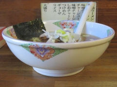 6_2014022217295308c.jpg