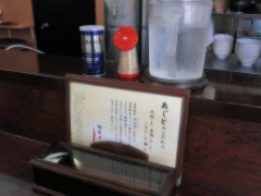 7_201402211516462b7.jpg