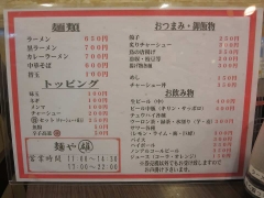 9_201402150313550e4.jpg