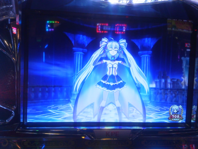 フロスト詠唱モード