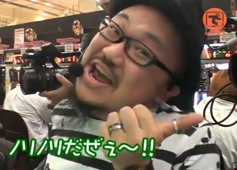 髭原人ノリノリ