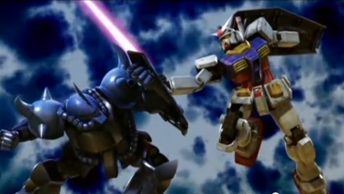 ガンダムーグフ