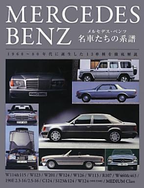 9784418132133.jpg