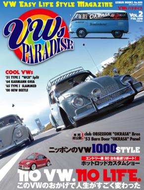 cover_v002_l.jpg