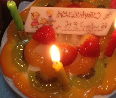 ケーキ