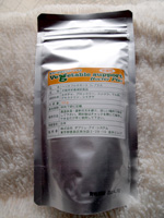 smilouis120416_6.jpg