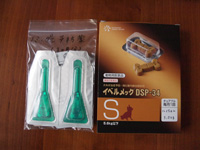 smilouis120416_7.jpg