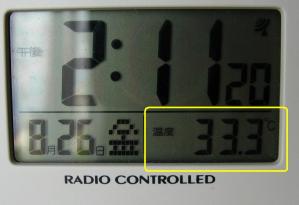 0826 001
